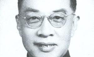 錢穆誕辰120周年︱魯西奇:《先秦諸子系年》對(duì)我啟發(fā)很大