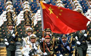 美方稱尚未收到中國(guó)閱兵邀請(qǐng)，希望中方辦促進(jìn)和解的紀(jì)念活動(dòng)