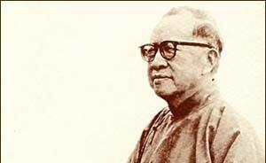 錢(qián)穆誕辰120周年︱楊國(guó)強(qiáng)說(shuō)錢(qián)穆：以文化貫通歷史