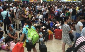 京滬高鐵故障半日：一趟趴窩多趟延誤，大量旅客滯留車站