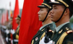 軍報(bào)建軍節(jié)社論：解放軍經(jīng)過(guò)鳳凰涅槃重整行裝，正踏上新征程