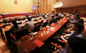 江蘇6個“設(shè)區(qū)市”新獲地方立法權(quán)，剩余3城市何時能獲權(quán)