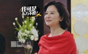 《偶像來了》！抄襲都沒抄到精髓，主要是選人失敗