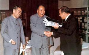 日本觀察 | 說(shuō)起“昭和”,為什么會(huì)想起田中角榮?