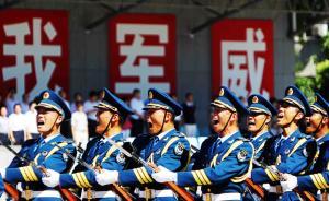 海軍政委苗華:對黨絕對忠誠就是不能有二心,不能腳踩兩只船