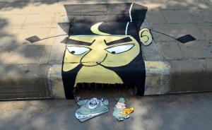 深圳半年查明“裸官”212個(gè)，44名領(lǐng)導(dǎo)干部被調(diào)整崗位