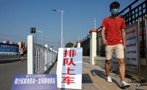 11班公交發(fā)送170人，上?！白顢D地鐵”開(kāi)通接駁線遇冷