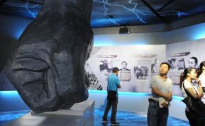 山西11名紀(jì)檢組長紀(jì)委書記被責(zé)令檢查：落實“三轉(zhuǎn)”不到位