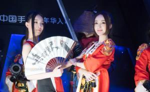 科技湃｜ChinaJoy妹子們背后，是日本手游界的野心