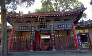 馬伯庸：諸葛亮的人生終點(diǎn)，悲喜交加的五丈原