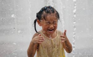 張憶東：5年大牛未走完，救市創(chuàng)造罕見做多環(huán)境