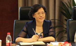 共青团浙江省委书记周艳调任省地质勘查局副局长