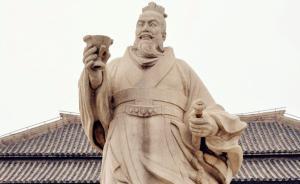 訪談︱李開元：楚漢相爭，項(xiàng)羽何以不敵劉邦