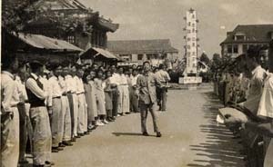 如是我读︱石兴邦：1949年在导师家里“考研”