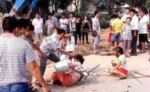 縣刑警隊干部家屬毆打債主并向其嘴里抹糞？河北警方：正調查