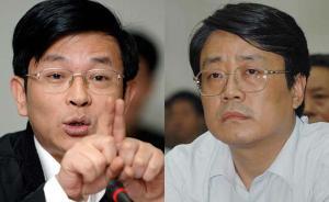 長虹定調(diào)“紀(jì)委書記舉報(bào)董事長”：收購合肥鑫昊為集體決策