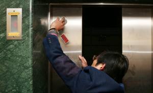 上海將出臺住宅電梯管理細(xì)則，確保6萬多臺小區(qū)電梯正常維保
