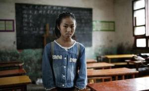 官方證實(shí)寫最悲傷作文女孩家徒四壁，但每月有六百多元補(bǔ)助