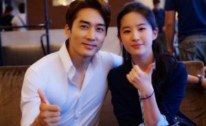 娛評｜這兩天娛樂圈的喜事兒一樁接一樁