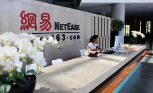 科技湃｜因“不可抗力”取消新品发布会，谷歌干过，锤子咋办