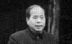 舊聞重讀|尉健行曾多次警告領(lǐng)導(dǎo)干部帶頭管好配偶子女