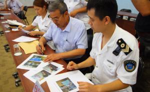 北京控烟执法遭“羞辱”续：涉事单位被罚五千，阻挠者被辞退