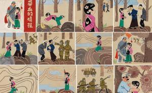 何頻專欄 | 當(dāng)寫生遭遇“朝陽(yáng)群眾”