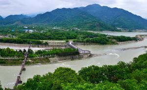 市政廳|象偉寧：要向李冰和麥克哈格尋求生態(tài)智慧啟示