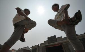 中國社科院博士后田野調(diào)查：鄉(xiāng)間孩子建兄弟幫，從被欺到欺人