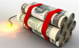 外國對沖基金游走中國監管灰色地帶：以貿易公司名義進入