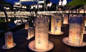 战败国日本①｜如何理解日本的反核运动