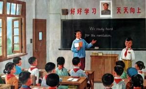 “出租汽車”最早是茅盾寫的？近百年還冒出過(guò)哪些漢語(yǔ)新詞