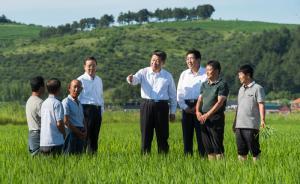 习大大下乡记 | “政策好不好，要看乡亲们是哭还是笑”