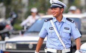 怒罵交警后目睹其搶救“發(fā)臭”溺水者，常州網(wǎng)友發(fā)帖公開致歉