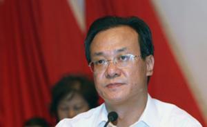 山西省孝义市委原副书记、市长王建国被开除党籍和公职