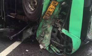 浙江桐鄉(xiāng)開(kāi)往常熟大巴車(chē)雨中側(cè)翻：24人受傷，司機(jī)傷勢(shì)最重