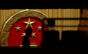 谷俊山案件一审宣判后军事法院负责人答记者问