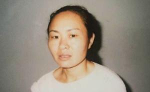 肖像| 留在大山的女人：郜艳敏，与村里六位外来媳妇