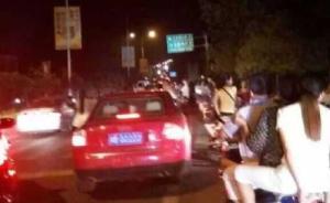 四川省南部縣一氮肥廠液氨泄露，有居民稱萬人連夜撤離