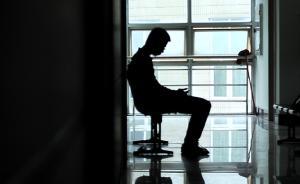 教育部：中小学禁止给学生贴“心理疾病”标签