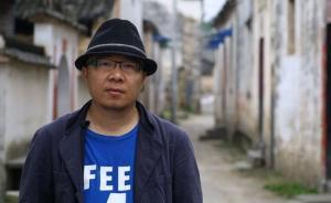 歐寧的碧山和耐心