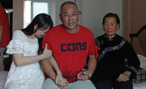 蒙冤者楊明：20年不認(rèn)罪，聽(tīng)到母親撿垃圾申訴，幾次想自殺