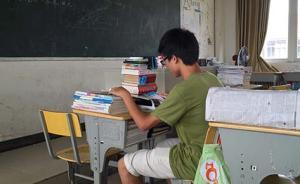 独家|落榜清华状元：只因江西掐架清华，破我“十年寒窗”梦