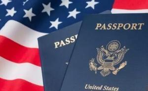 美國投資移民細(xì)則草案公布，中國申請(qǐng)人難度增加