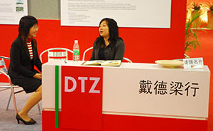 戴德梁行71億易主，香港特首梁振英身價暴漲10倍