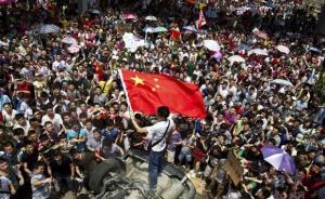 雷颐：狭隘民族主义是中国近代进步的重要障碍