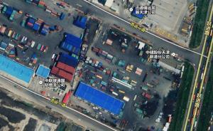 一圖看懂天津?yàn)I海新區(qū)爆炸，事發(fā)13小時已造成44人死亡