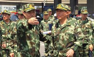 武警部隊新任參謀長劉振立趕赴天津爆炸現(xiàn)場，部署救援任務(wù)