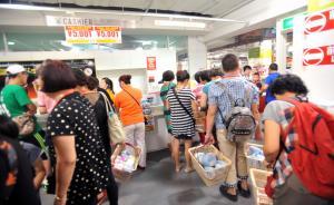 日本地方縣瞄準(zhǔn)“中國(guó)游客紅利”，日媒擔(dān)心“爆買(mǎi)”不再持續(xù)