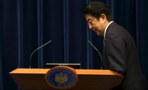 “安倍談話”包含“侵略”、“道歉”、“殖民統(tǒng)治”等關(guān)鍵詞